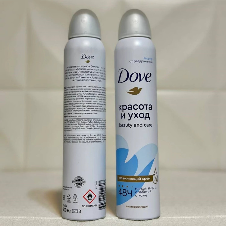 اسپری ضدتعریق 48 ساعته داو Dove مدل Beauty and Care حجم 200 میلی لیتر