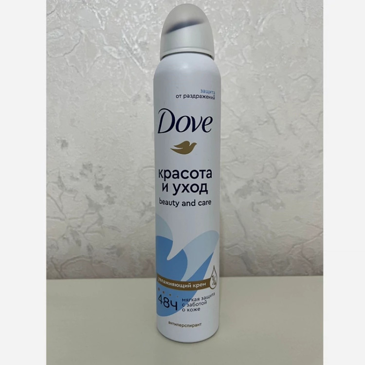 اسپری ضدتعریق 48 ساعته داو Dove مدل Beauty and Care حجم 200 میلی لیتر