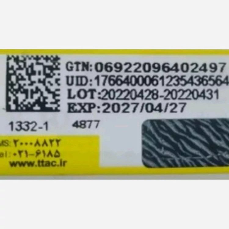 شامپو ایپک مناسب موهای نرمال 480 میل (ترکیه)