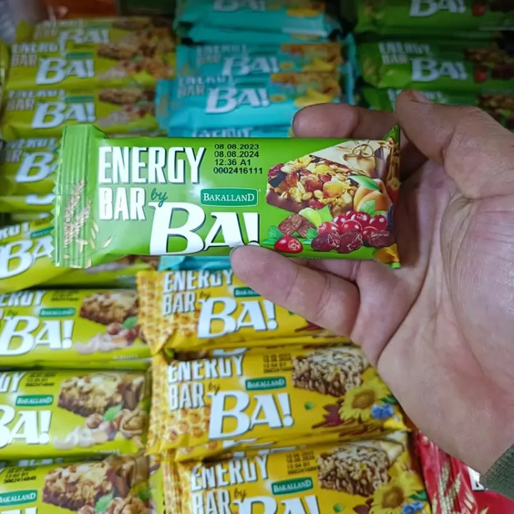 انرژی بار غلات 5 میوه خشک باکالند (40 گرم) bakalland