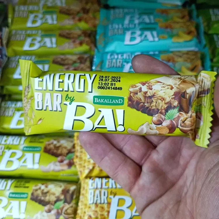 انرژی بار غلات 5 مغز آجیل باکالند BAKALLAND