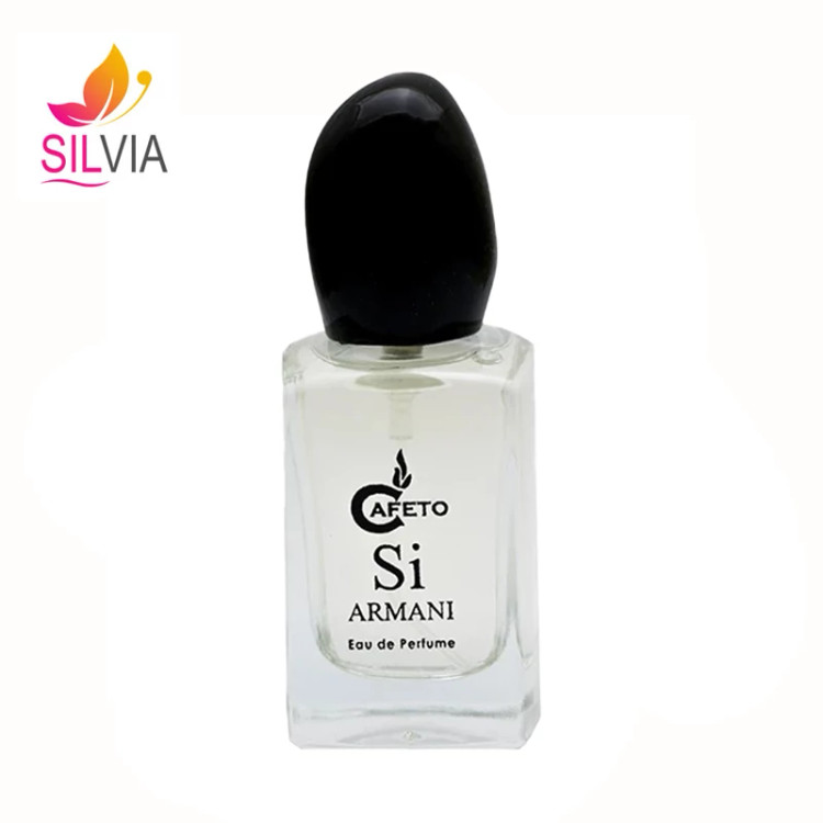 ادوپرفیوم مینیاتوری مردانه Si Giorgio Armani کافیتو 33 میل