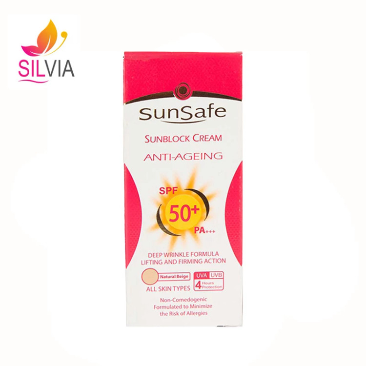 کرم ضد آفتاب ضد چروک انواع پوست بژ طبیعی SPF50 سان سیف 50 میل