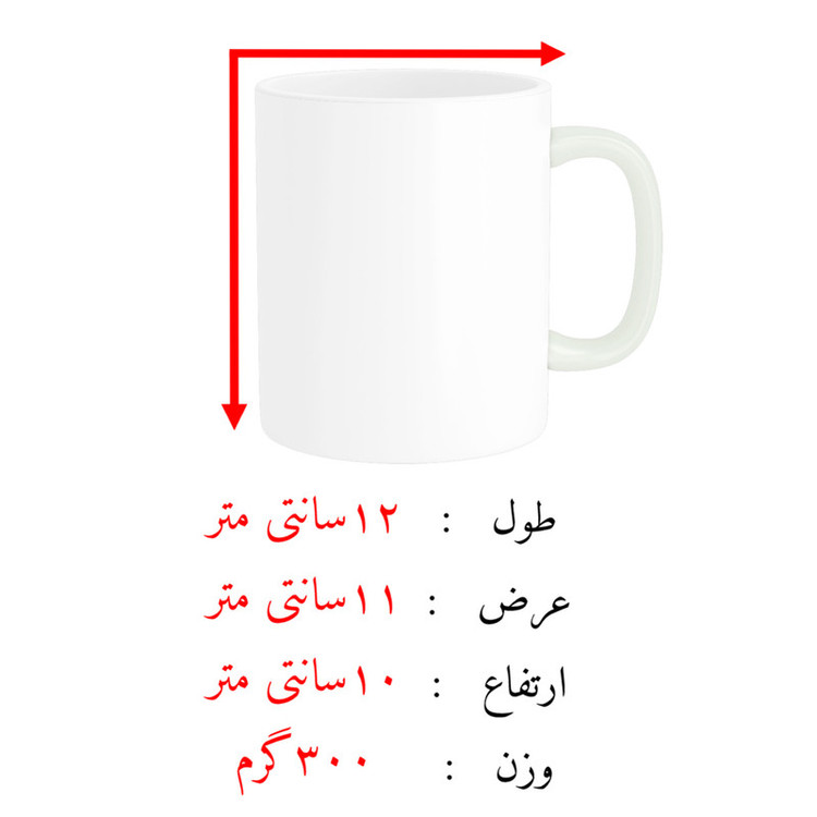 ماگ پاد آفرین مدل فانتزی طرح کارتونی هاگی واگی کد p11852