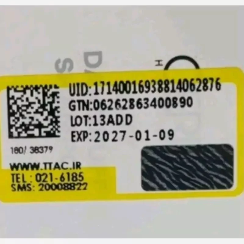 شامپو ضد ریزش مو بیوکسین مدل سیر سیاه مناسب تمامی موها 300 میل مدل BIOXCIN Siyah Sarimsak