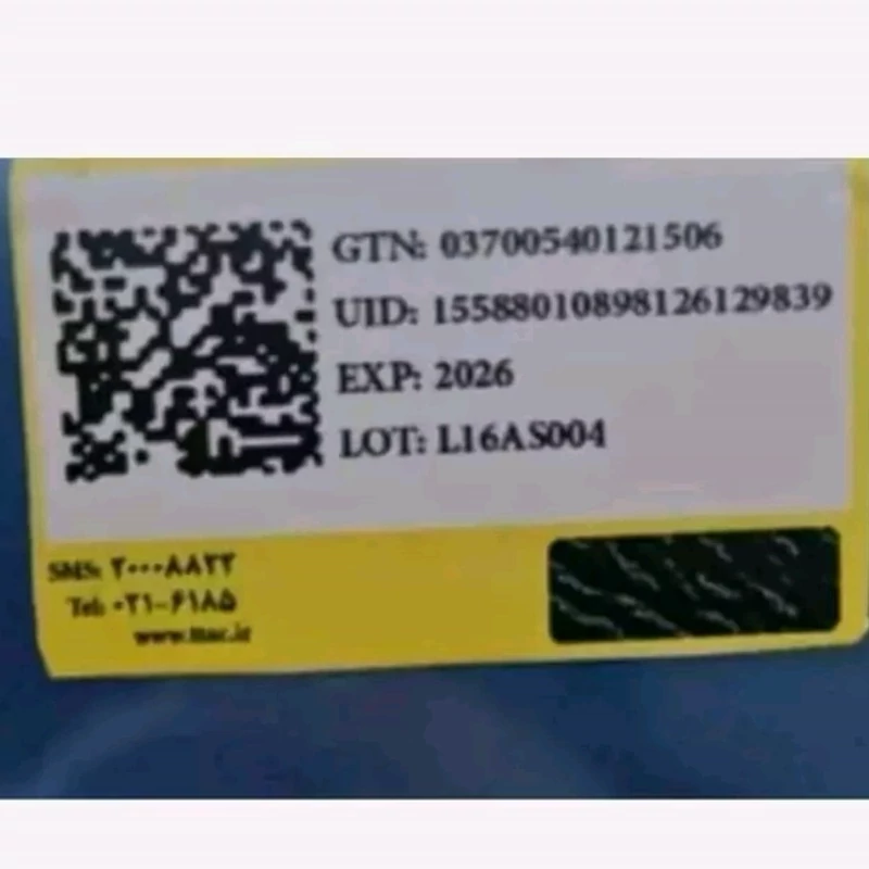 شامپو پنتن مناسب موهای چرب و ضعیف حجم 350 میل