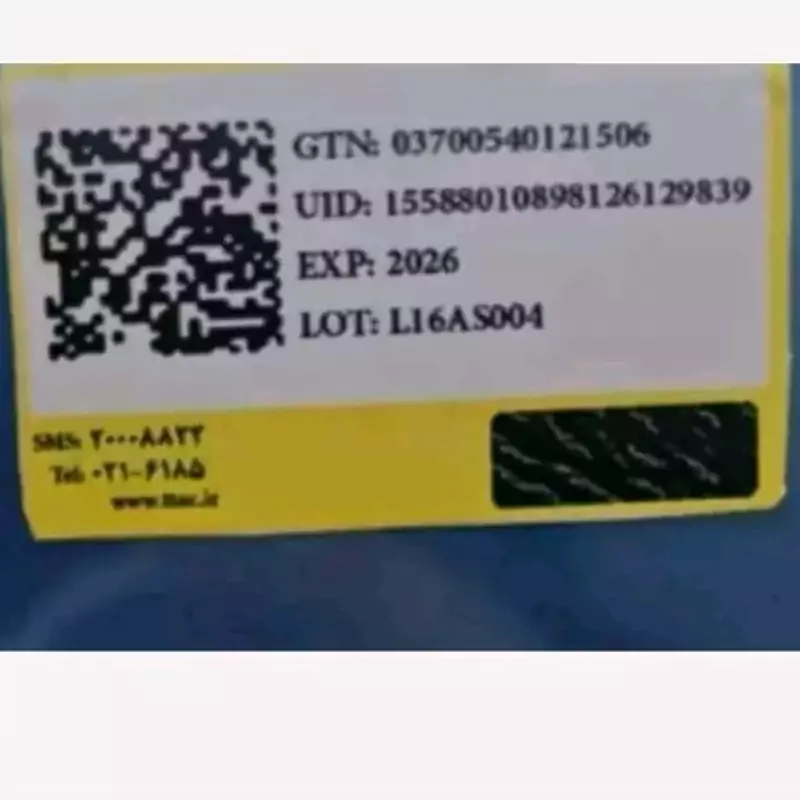 وزگیر مو لایتنس آرگان 75میل