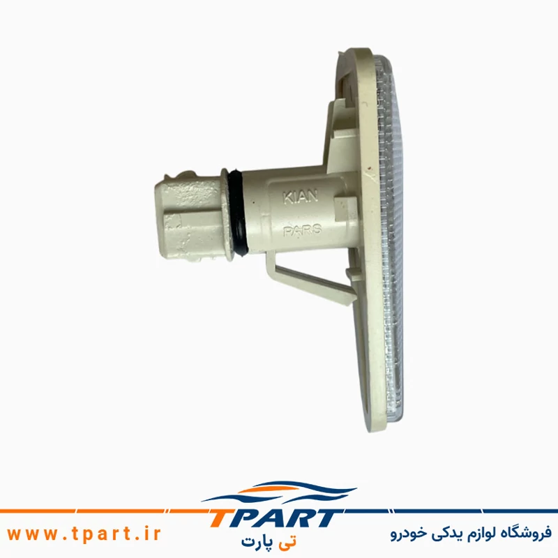راهنما گلگیر پراید (طرح مگان) دودی + لامپ LED