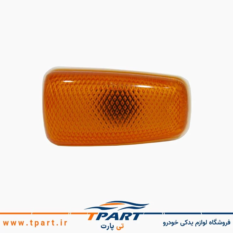 چراغ راهنما گلگیر ساندرو و ال 90 نارنجی