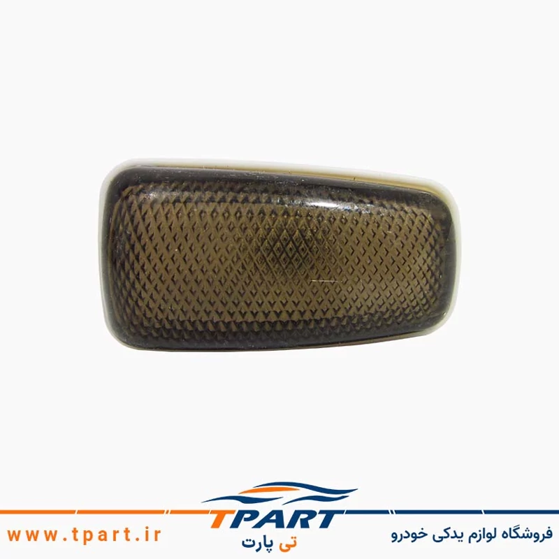 چراغ راهنما گلگیر پراید دودی