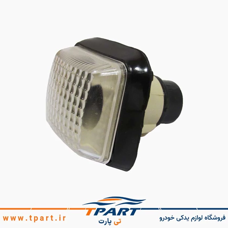 چراغ راهنما گلگیر پژو پارس و 405 سفید + لامپ LED
