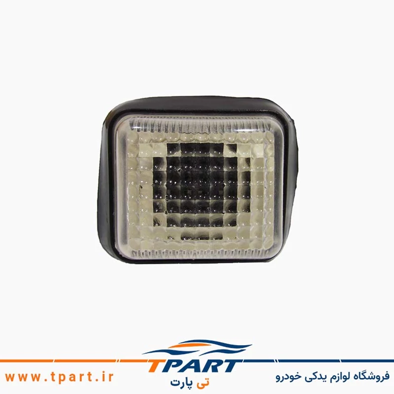 چراغ راهنما گلگیر پژو پارس و 405 سفید + لامپ LED