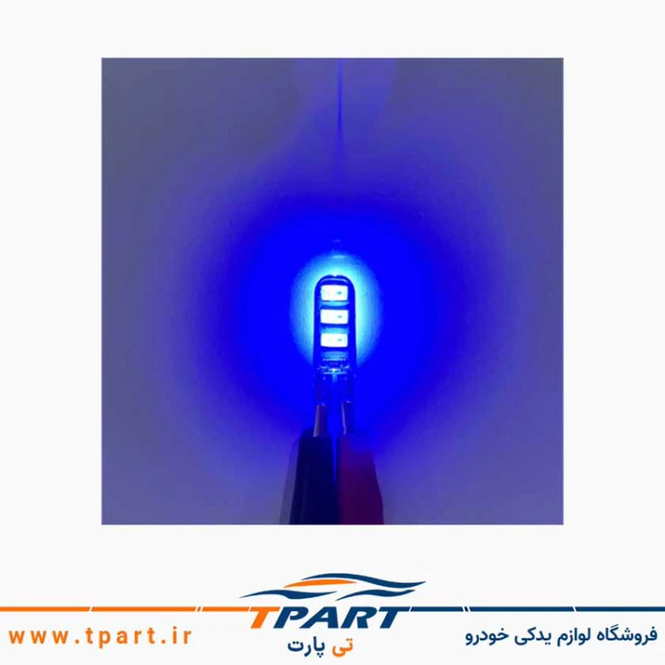لامپ کوچک خودرو LED سکن
