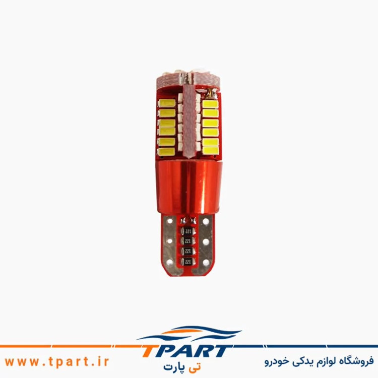لامپ کوچک چراغ 57 تایی ساینا / کوئیک جفت