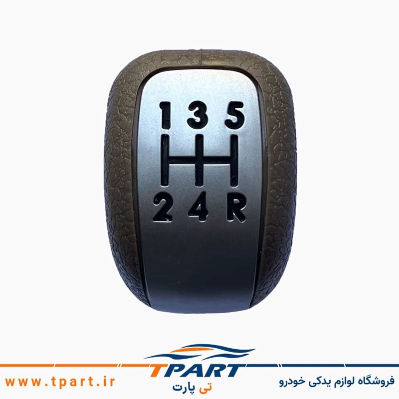 سر دنده سورن