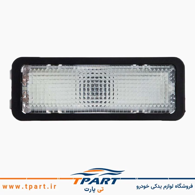 چراغ سقف جلو و عقب پژو پارس - برند کروز