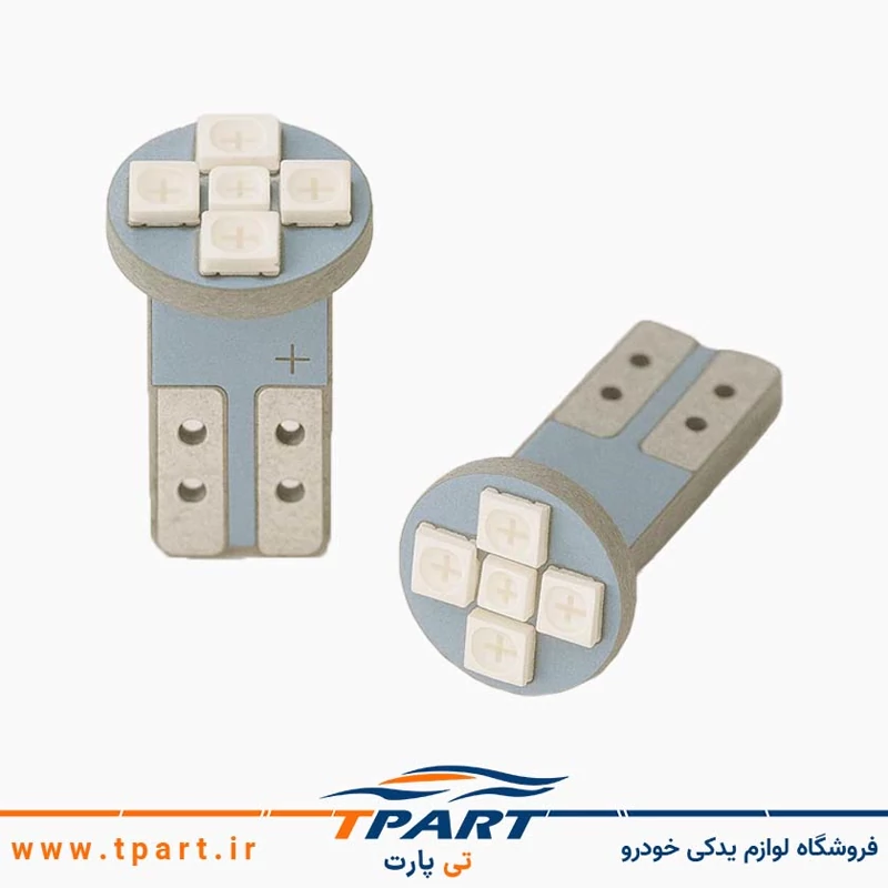 لامپ چراغ کوچک پراید 132 / 111 - LED سکن جفت