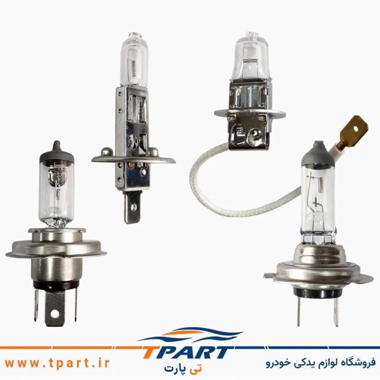 لامپ سمند سورن هالوژنی