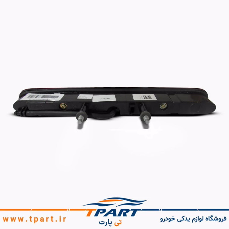 چراغ ترمز سوم 206 کروز