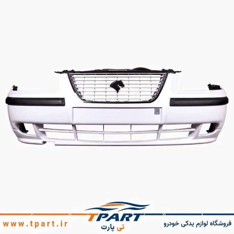 مجموعه کامل سپر جلو سمند EF7 / EFP