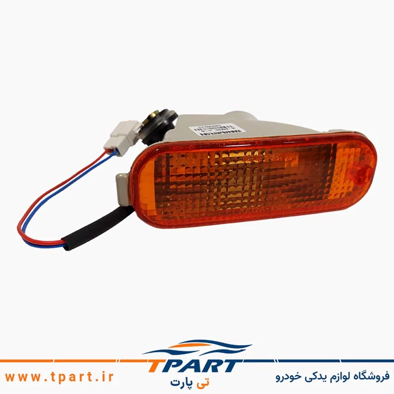 چراغ راهنمای داخل سپر پراید صبا (GTX) با سوکت