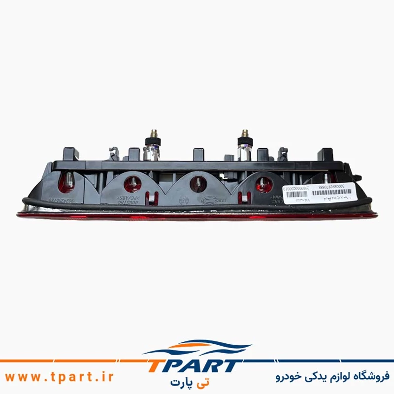 چراغ ترمز سوم 206 مدرن