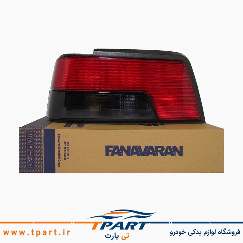 چراغ عقب 405 سمت شاگرد