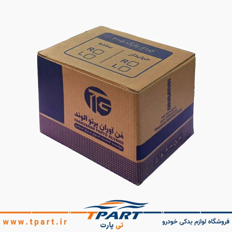 راهنما حبابدار پژو 405 سمت راننده کد m