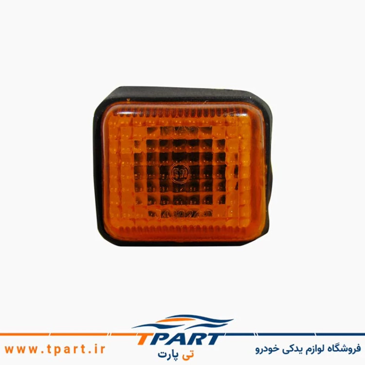 چراغ راهنما گلگیر پژو پارس و 405 نارنجی + لامپ LED