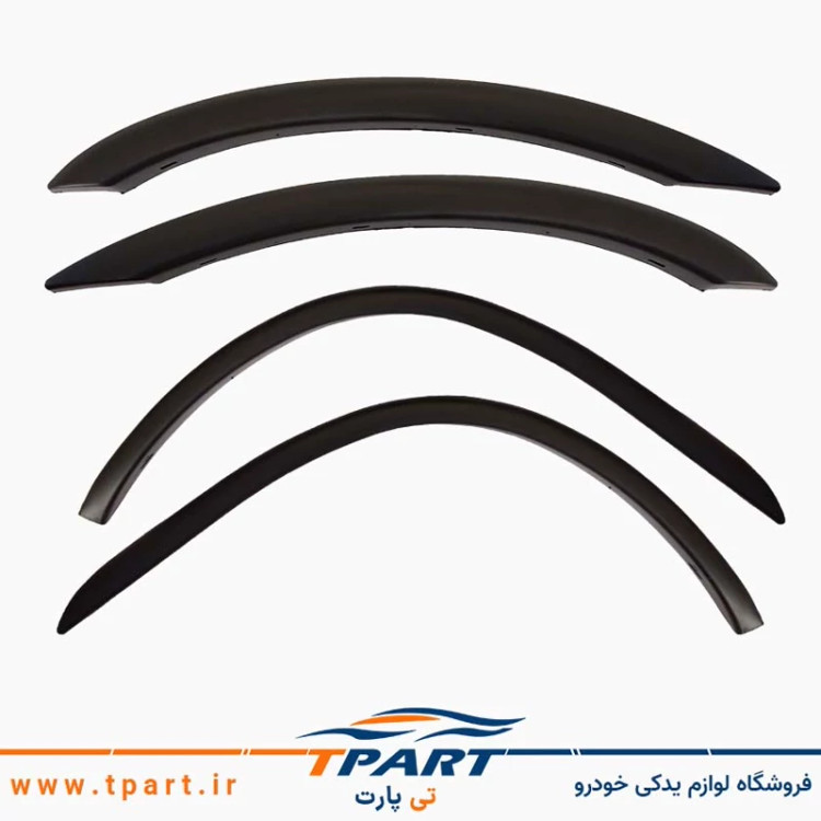 زه گلگیر پراید 131 بسته 4 عددی