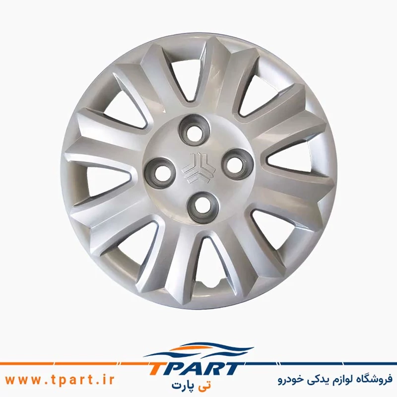 قالپاق تیبا (سایز 13)