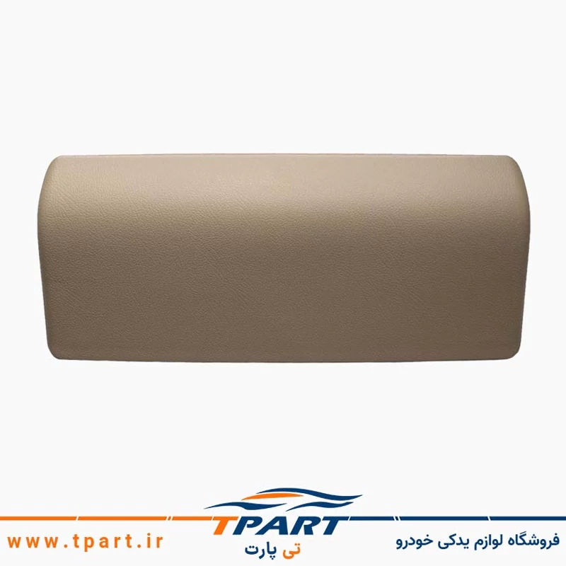 چراغ ترمز سوم پارس ELX کرم (بژ) جمع ساز (با لامپ و سوکت)
