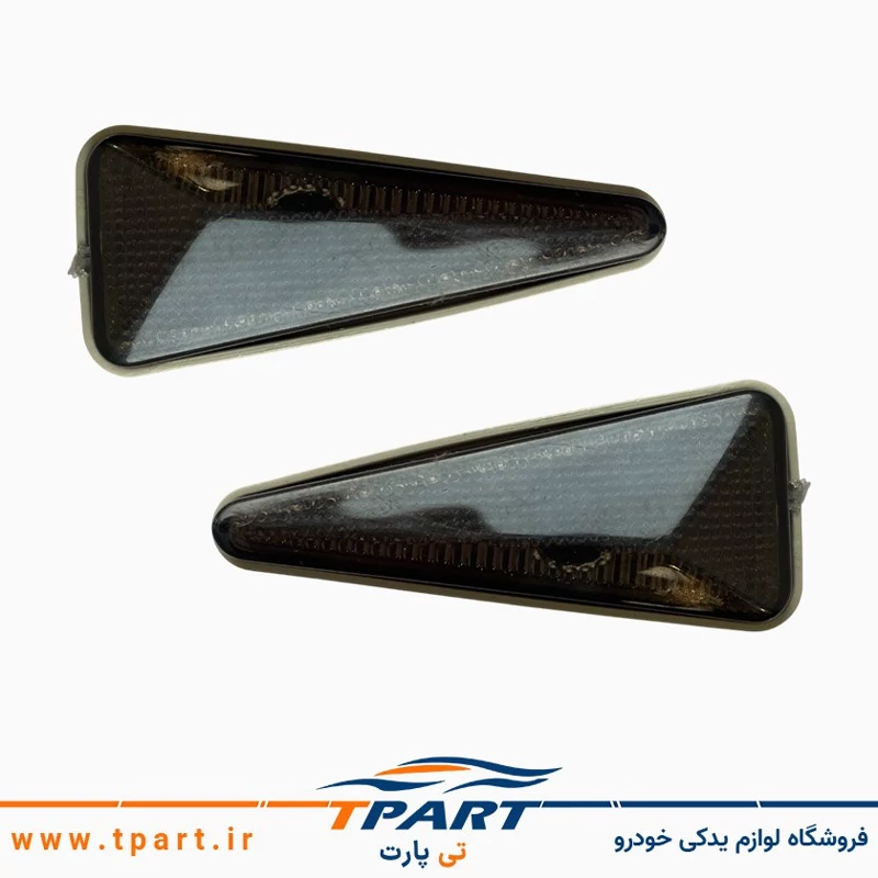 راهنما گلگیر پراید سه گوش (طرح مگان) - دودی