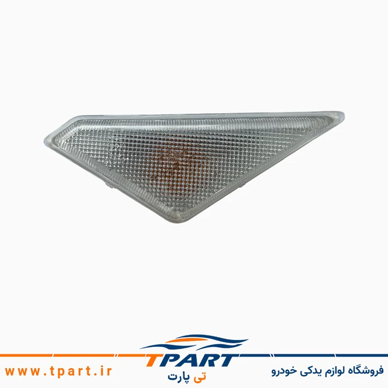 چراغ راهنما گلگیر کوییک و ساینا سفید + لامپ LED