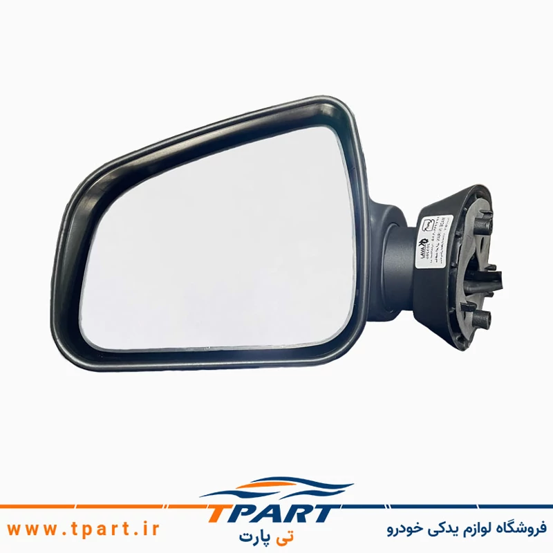 جفت آینه ساندرو تنظیم برقی