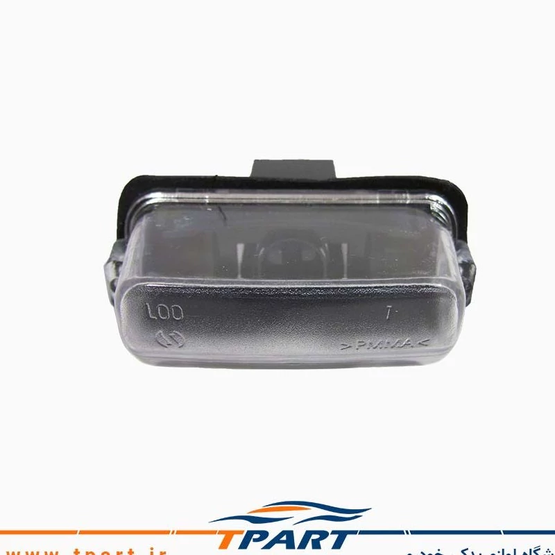 چراغ پلاک پژو 206 بسته یک عددی