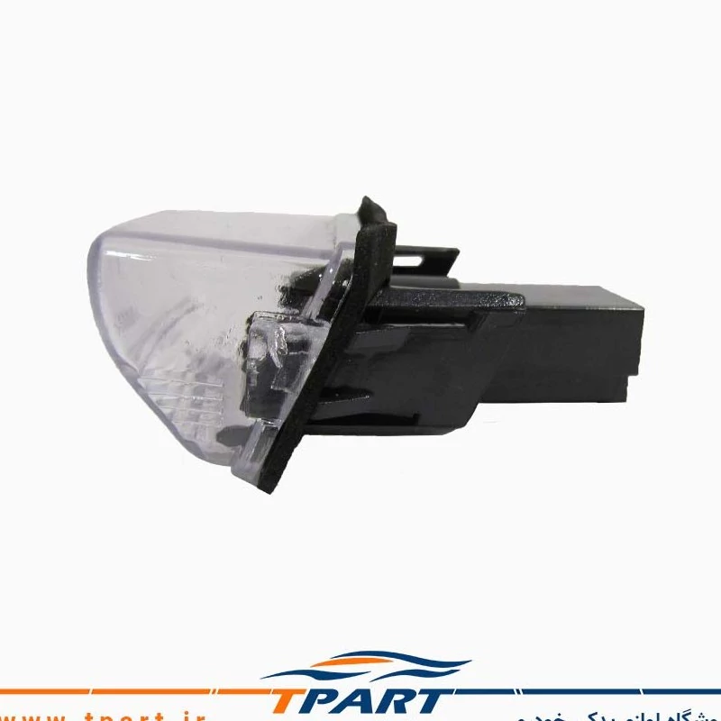 چراغ پلاک پژو پارس پرشیا بسته یک عددی
