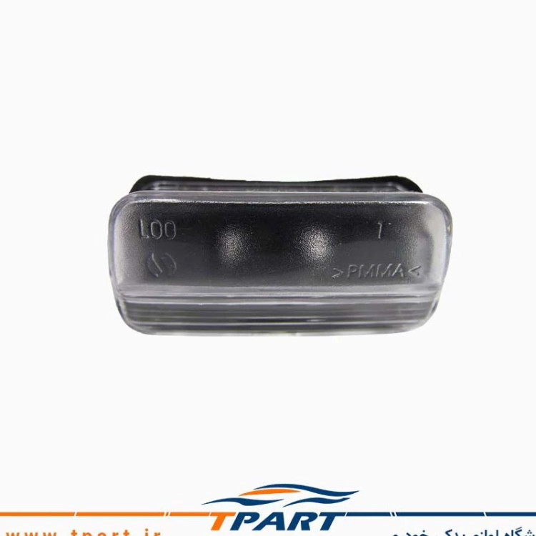 چراغ پلاک پژو 206 بسته یک عددی