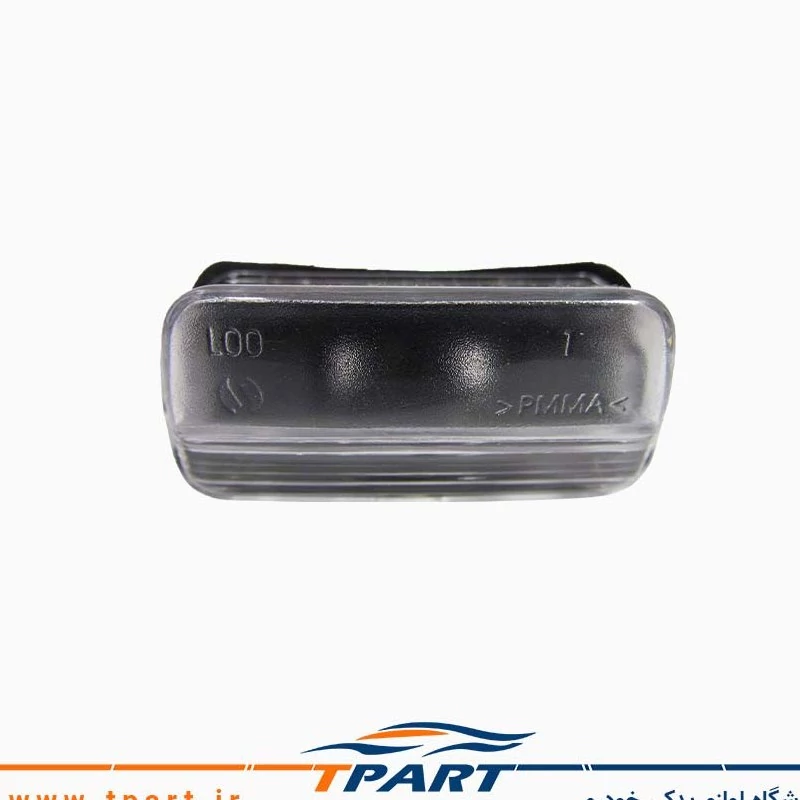چراغ پلاک پژو پارس پرشیا بسته یک عددی