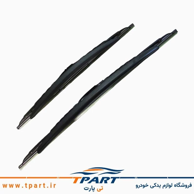 تیغه برف پاک کن فلزی آبپاش دار سمند ال ایکس ( LX ) بسته 2 عددی سایز 18*24