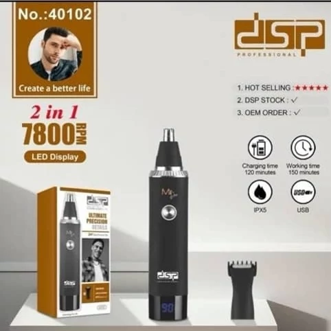 موزن گوش و بینی dsp بسیار با کیفیت