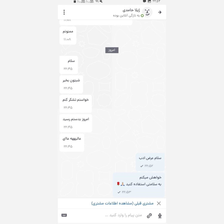 بابلیس خودکاری سایز 9 میل اورجینال ، فر کننده مو با گارانتی