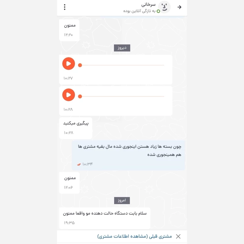حالت دهنده موی کیمی مدل KM-332 Kemei