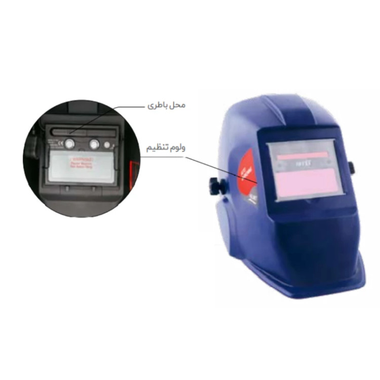 ماسک جوشکاری اتوماتیک توتاص مدل AT1002 - خرید اقساطی