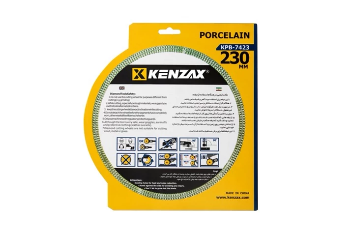 تیغ اره الماسه پرسلان بر 230 میلی متر کنزاکس مدل KPB-7423 - خرید اقساطی