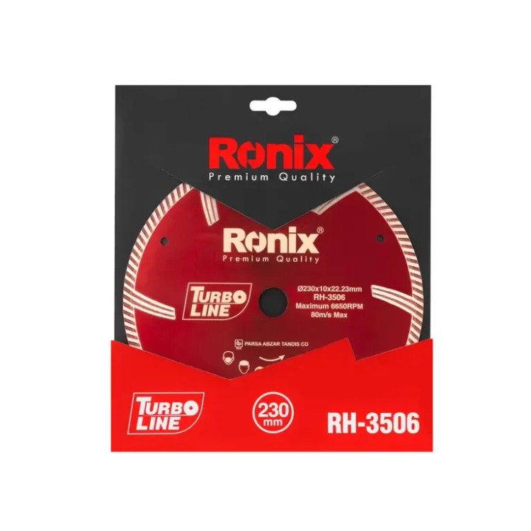 صفحه گرانیت بر توربو 230 میلی متری رونیکس مدل RH-3506