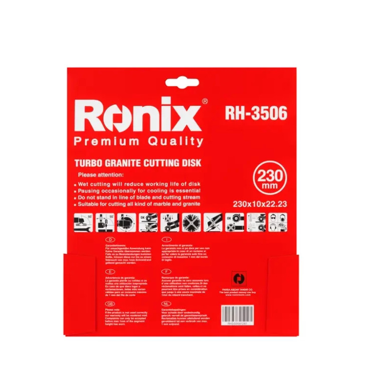صفحه گرانیت بر توربو 230 میلی متری رونیکس مدل RH-3506