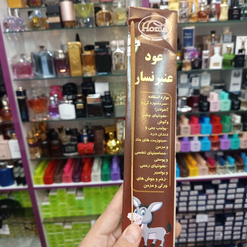 عود عنبر نسا 50 گرم