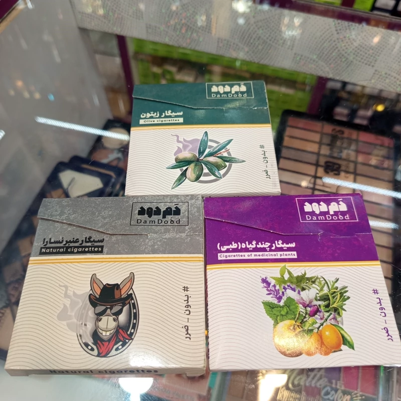 سیگار گیاهی عنبر نسارا دم دود 10 عددی