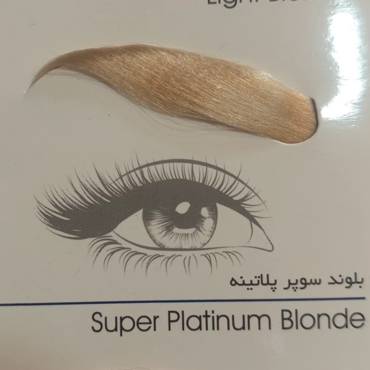رنگ ابرو ویتامول B3 بلوند سوپر پلاتینه